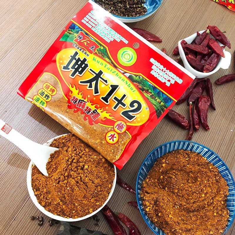Bột ớt 1+2 Trung hoa gói 100g hàng xịn loại đặc biệt [hàng sẵn]