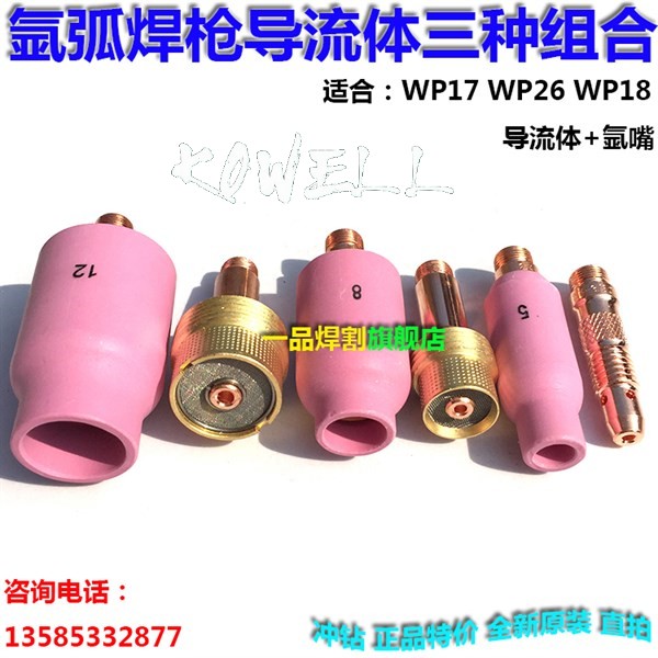 Bộ 10 Chụp sứ tig 57N74 dùng cho Mỏ hàn tig WP 17-18-26, dùng với lọc khí loại to, số 8