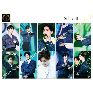 Set sticker suho - 2 mẫu