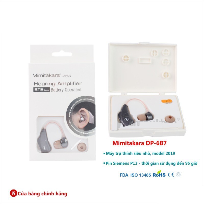 Máy trợ thính siêu nhỏ vành tai Mimitakara DP-6B7