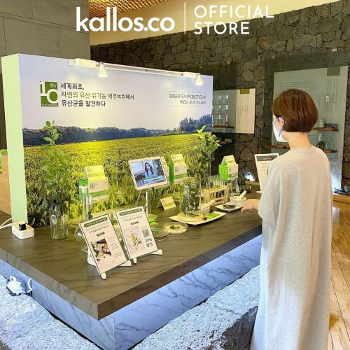 Bột Lợi Khuẩn Vital Beautie Lactobacillus From Green Tea Đổi Tên Lactic Acid Bacteria, Probio Gold - Kallos Vietnam