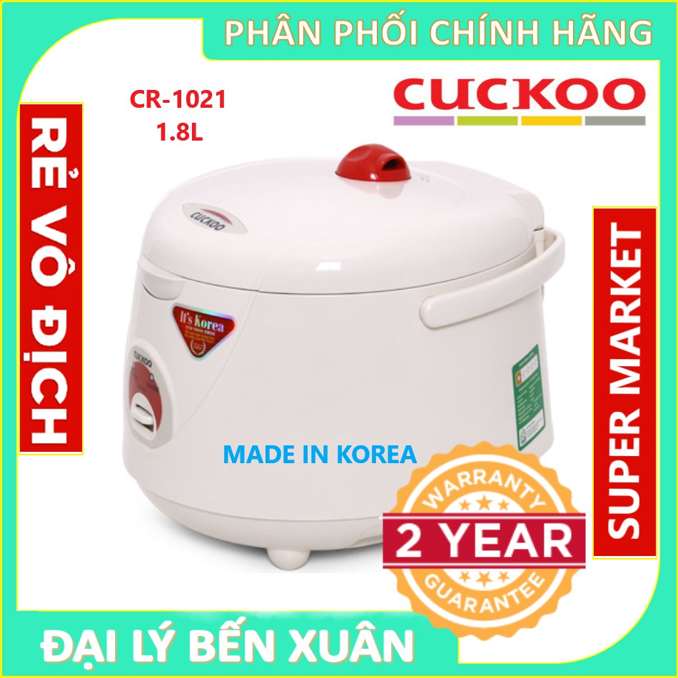 Nồi Cơm Điện Cuckoo CR1021 1,8 Lít nhập Hàn Quốc - Hàng chính hãng