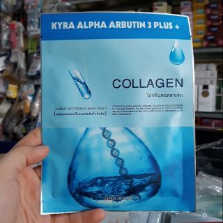 Mặt nạ Collagen Visible Difference Mask Sheet 23ml