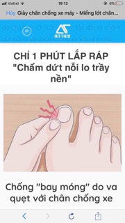 Giầy xe máy