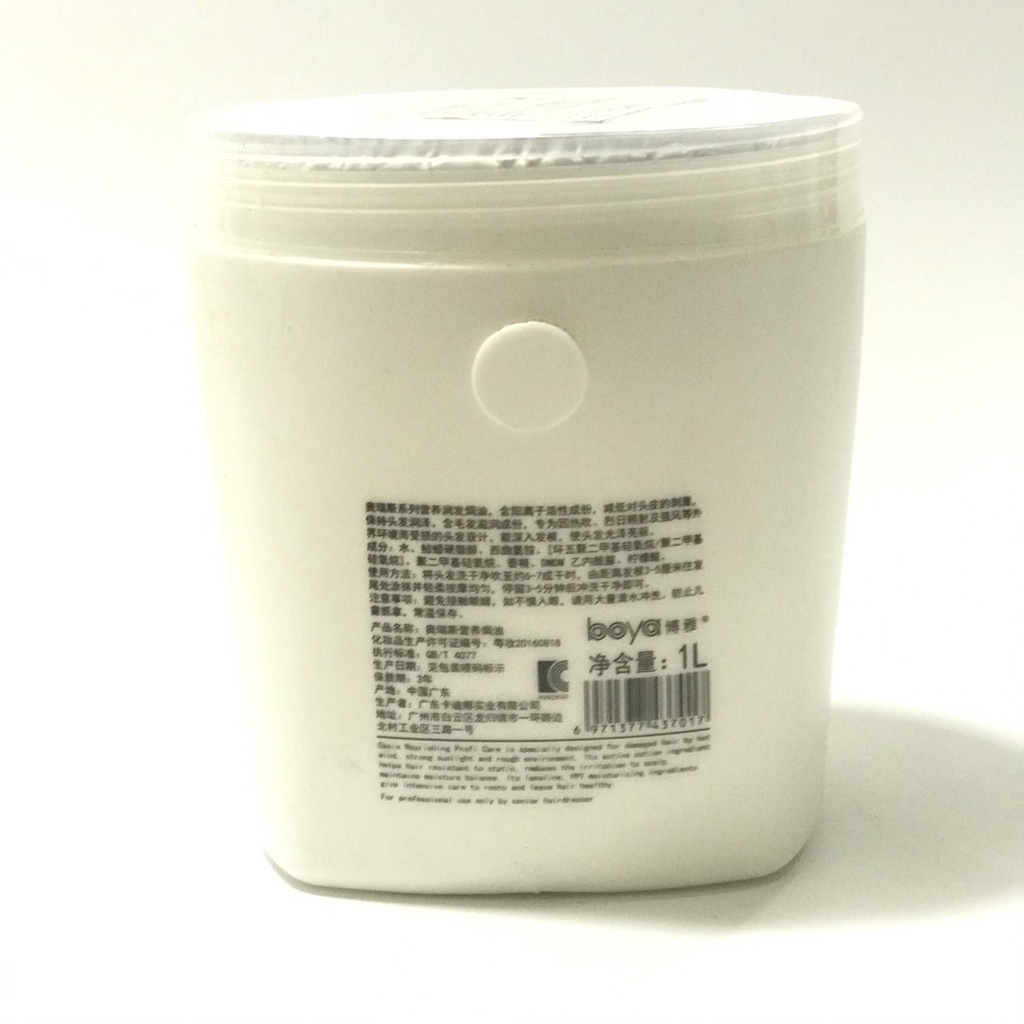 Hũ Hấp Tóc Chuyên Nghiệp Oasis Chính hãng 1L Siêu Mượt Phục Hồi Hư Tổn