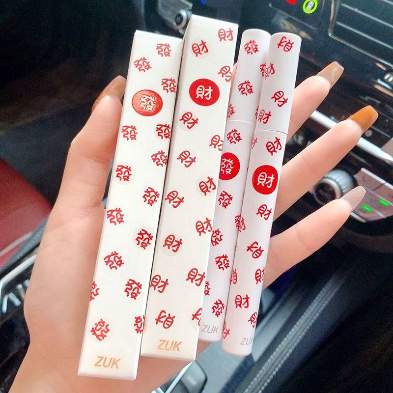 Son Môi Dưỡng Ẩm Lâu Trôi Chống Thấm Nước 6 Màu Mờ Thời Trang