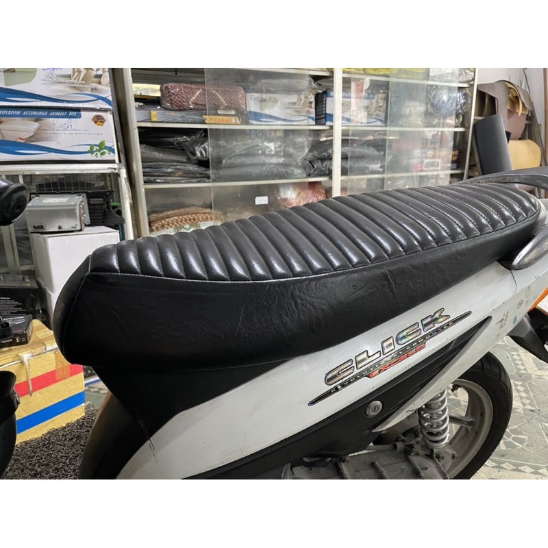 Vỏ bọc yên xe máy Honda Click, Vinfast