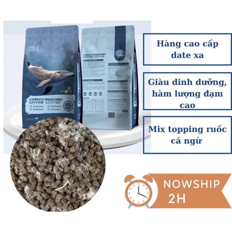 Hạt Cá Heo mix ruốc cá bổ sung Protein cho Mèo 🐱