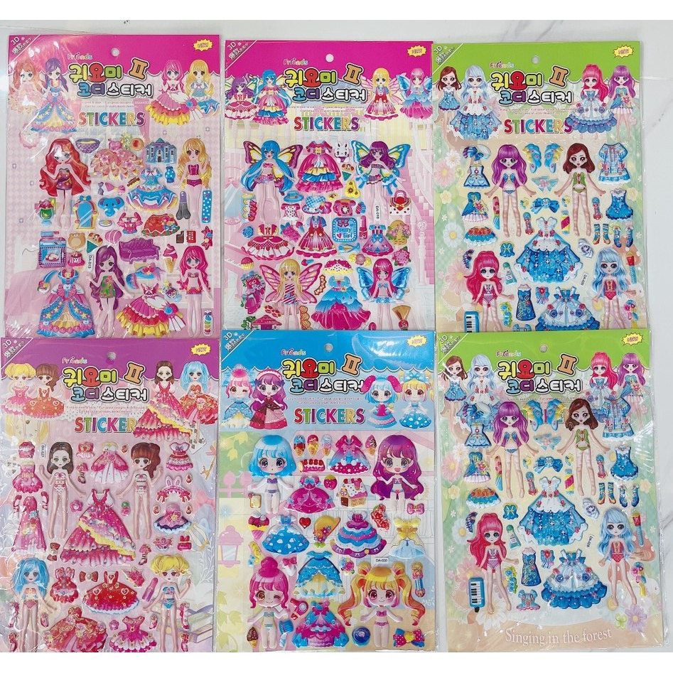 Hình dán đồ chơi Sticker công chúa nổi 3D siêu xinh cho bé