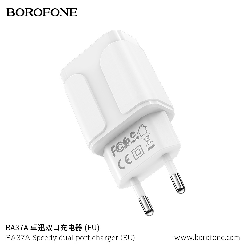 Củ sạc 2.4A BOROFONE BA37A gồm 2 cổng USB - Chính hãng