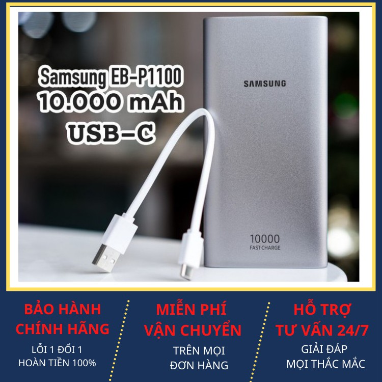 Sạc dự phòng Samsung Fast charger 10.000mAh Type-C (mẫu mới 2020) , Hỗ Trợ Sạc Nhanh , Vỏ Nhôm  - Hàng chính hãng