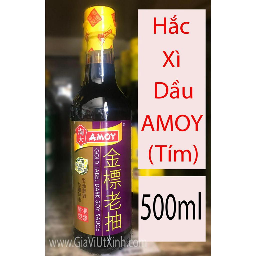 HẮC XÌ DẦU AMOY 250ML - 500ML (TÍM) - AMOY GOLD LABEL DARK SOY SAUCE
