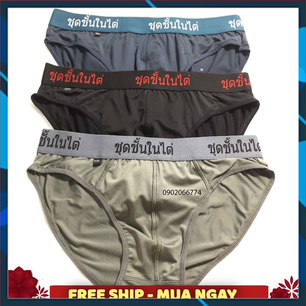 Bộ 3 Quần Lót Nam thái - Quần xì nam co giản hàng thái lan cho nam từ 40 - 80kg Vải Thun Lạnh Cao cấp