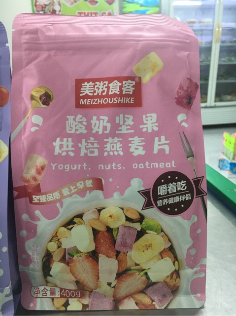 Yến mạch mix sữa chua Đài Loan