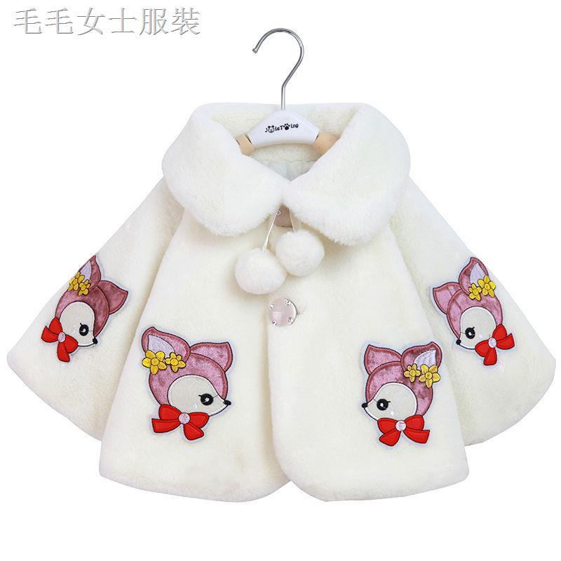 ۩Áo choàng lông giả thời trang mùa đông 2020 cho bé gái | BigBuy360 - bigbuy360.vn