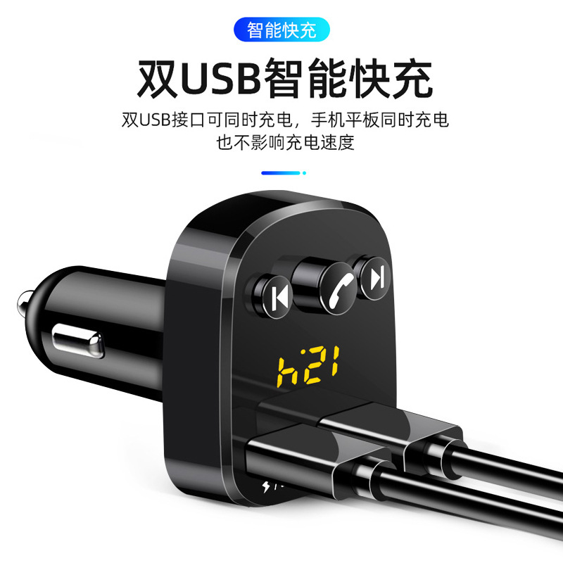 Máy Nghe Nhạc Mp3 Đa Chức Năng Cho Xe Ô Tô | BigBuy360 - bigbuy360.vn