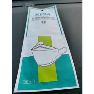 Khẩu trang KF94 xuất khẩu ⚡FREESHIP⚡ 10c chống bụi mịn PM2.5 lọc 95% các hạt có kích thước siêu nhỏ, cực xịn - BooMart