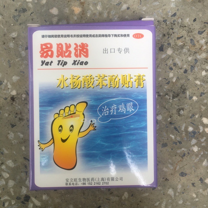 Dán Mụn Cóc