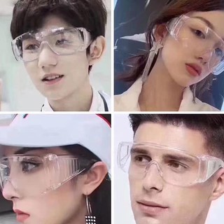 Thanh Lý Kính Bảo Hộ Viền Trong Suốt Chống Nước, Chống Bụi [GD12]