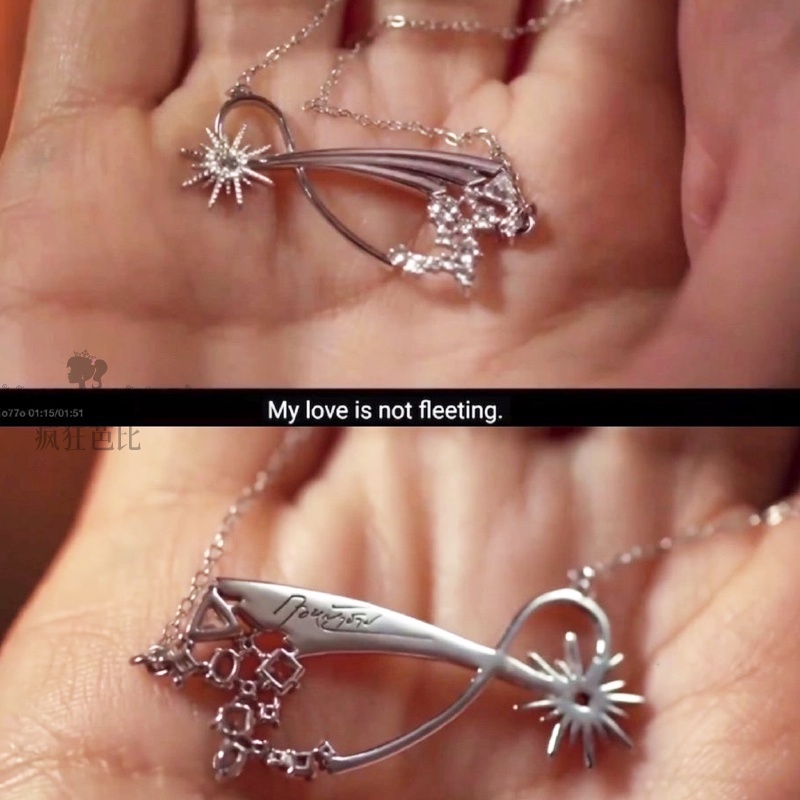 F4 Thái Lan: Boys Over Flowers Cùng một sợi dây chuyền nữ Daomingsi Thyme Shancai mặt dây chuyền sao băng dây chuyền xương đòn
