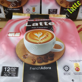 Cà Phê Aik Cheong Latte