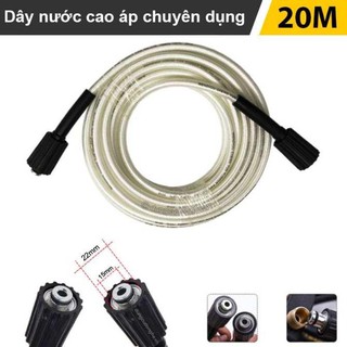 20m-dây rửa xe cao áp hai đầu bằng