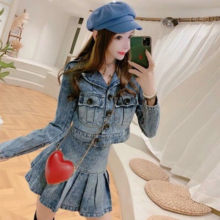 (SẴN) Set jeans xanh năng động