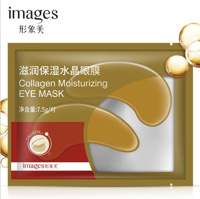 Mặt nạ dưỡng ẩm chăm sóc vùng da mắt chất lượng cao | BigBuy360 - bigbuy360.vn