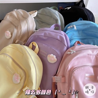 [ ORDER ] Balo Ulzzang