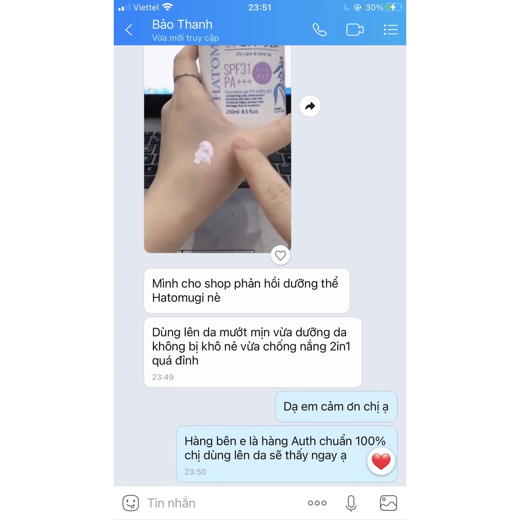 Sữa dưỡng thể chống nắng Hatomugi UV Milky Gel SPF31 PA +++ | BigBuy360 - bigbuy360.vn