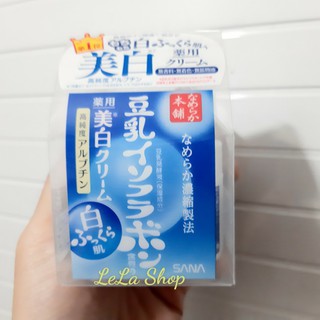 Kem dưỡng da cao cấp SANA Nameraka Soymilk 5 in 1 Nhật Bản 50g