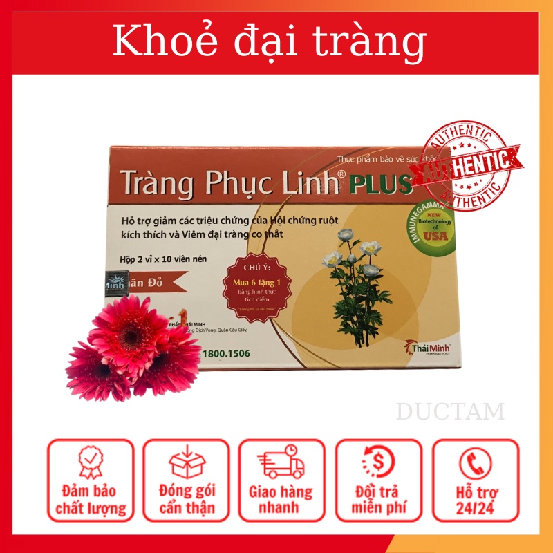 Viên Uống TRÀNG PHỤC LINH PLUS - hộp 2 vỉ 10 viên