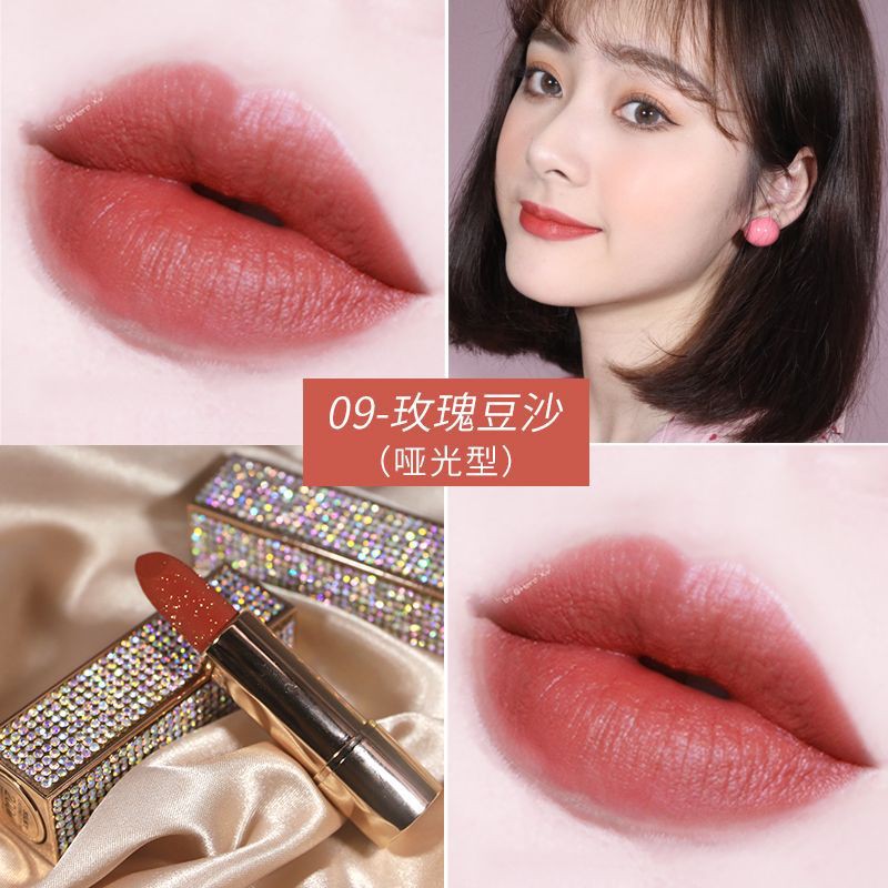 ✸[NOVO] HOJO8044 Silk Satin Star Diamond Shining Lipstick (Matte Type) Moisturizing (Moisturizing