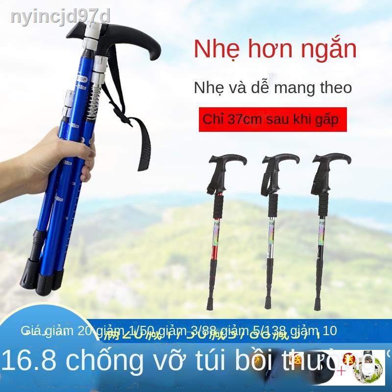 ▬✣Cọc đi bộ leo núi gấp siêu nhẹ hỗ trợ tay kính thiên văn cho nam và nữ thiết bị Gậy không carbon ngoài