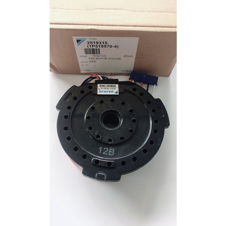 QUẠT TỪ MÁY LẠNH DAIKIN R32 FTKQ, FTKC25-35PVMV, MÃ : 2519315 HÃNG RẮC LỚN PHƯỚC MÃI