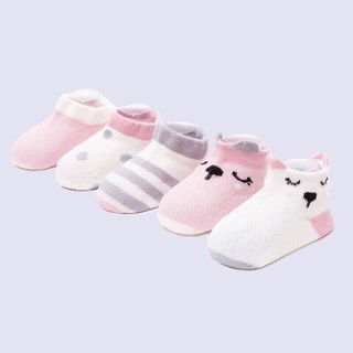 Set 5 Đôi Vớ Tất Lưới Cổ Thấp Cho Bé - Size M