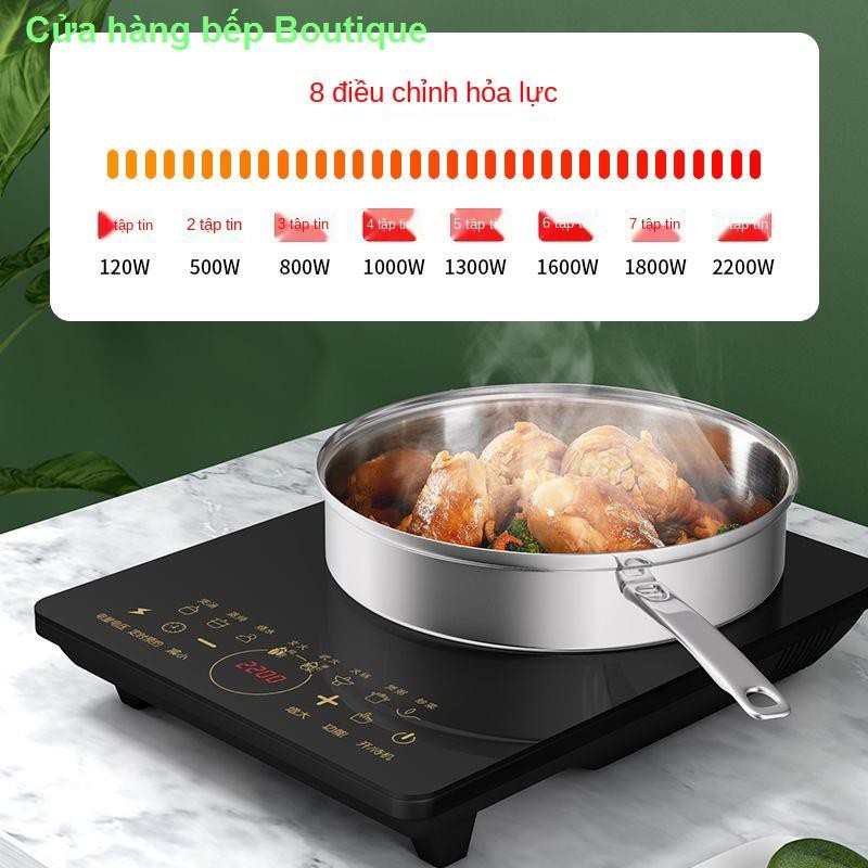 bếp điện từ Tân Phì gia dụng 2200 cao cấp- nấu lẩu tích hợp đa chức năng Trọn bộ tử nhỏ tiết kiệmnhà cửa đời sống
