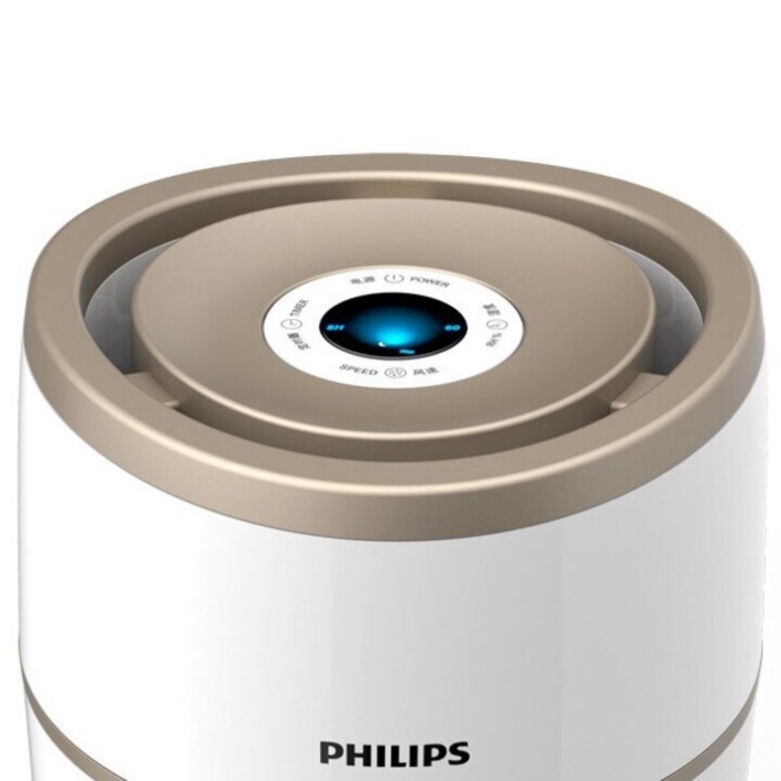 Máy tạo độ ẩm thông minh trong nhà Philips HU4816/00 - CHÍNH HÃNG BẢO HÀNH 1 NĂM
