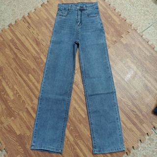Quần jean nữ ống đứng siêu cao co giãn
