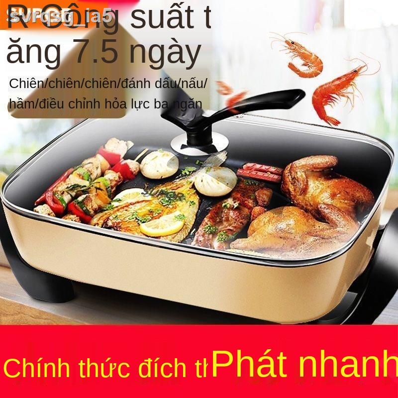 Nồi lẩu điện Supor 4-6 người 8 shabu-shabu 10 đa chức năng cắm