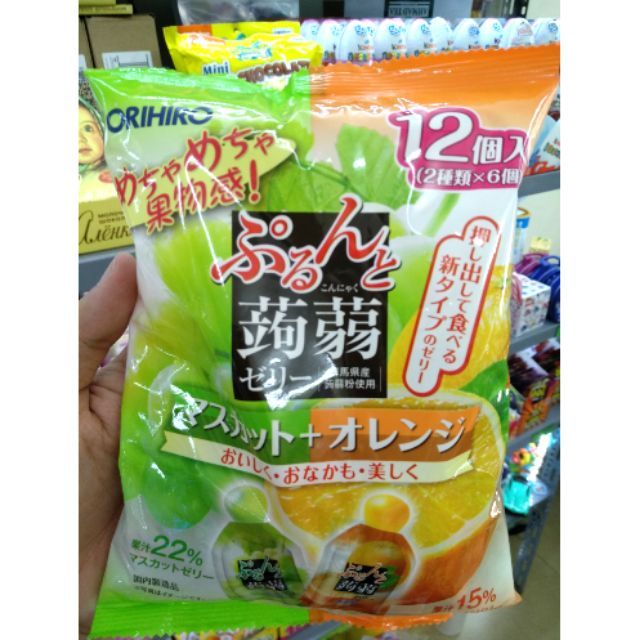 Thạch Orihiro 240g vị Nho xanh và Cam
