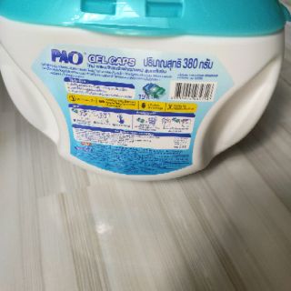 VIÊN GIẶT XÃ PAO 3in1 (chính hãng Thái Lan)