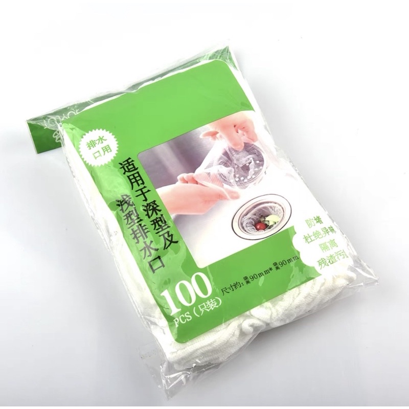 Sét 100 túi lưới lọc rác bồn rửa bát tiện lợi