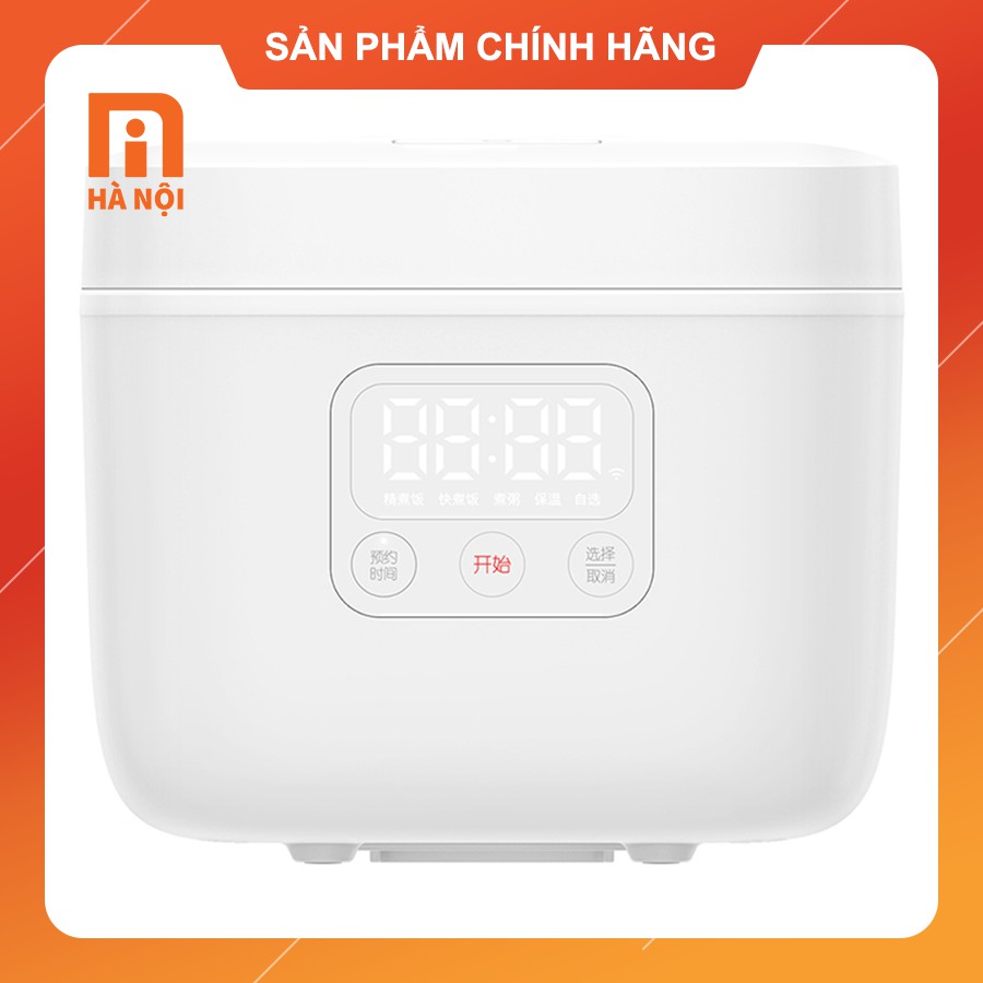 Nồi cơm điện mini Xiaomi 1.6L - Hàng chính hãng