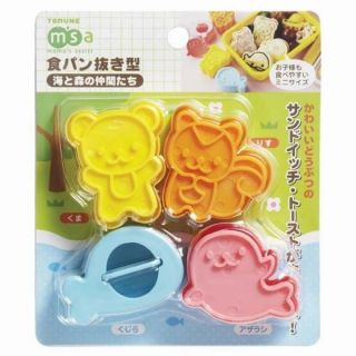 [BENTO] Set 4 khuôn cá, gấu, mèo ép cơm, bánh mì