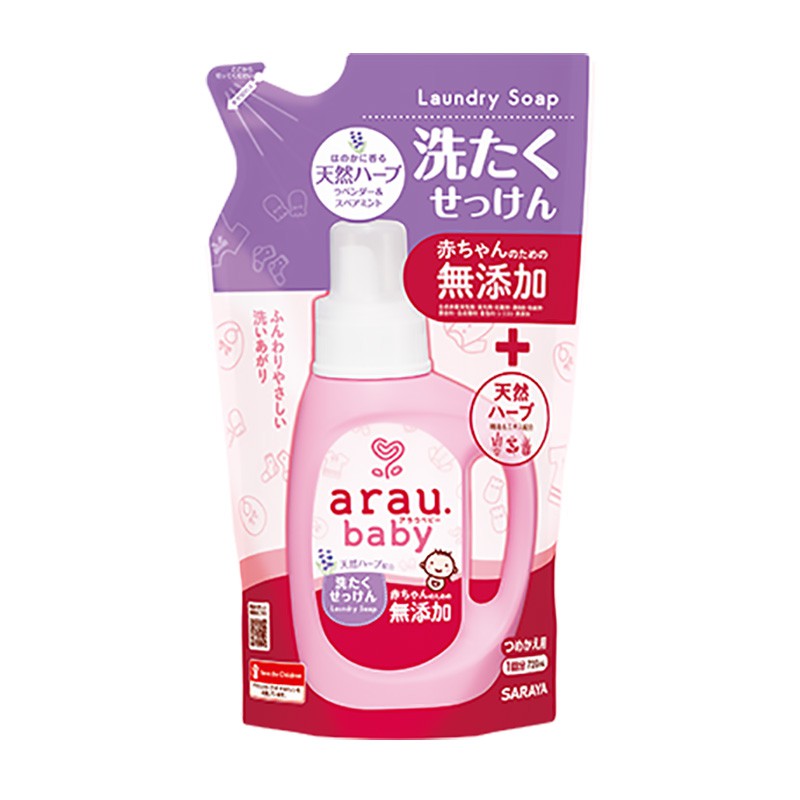 Nước giặt Nhật Bản Arau Baby ( túi 720ml )