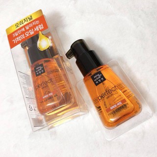 Tinh Chất Dưỡng Tóc Mise en Scene Perfect Repair Serum