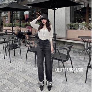 Quần bò xuông viền gấu phối áo len
