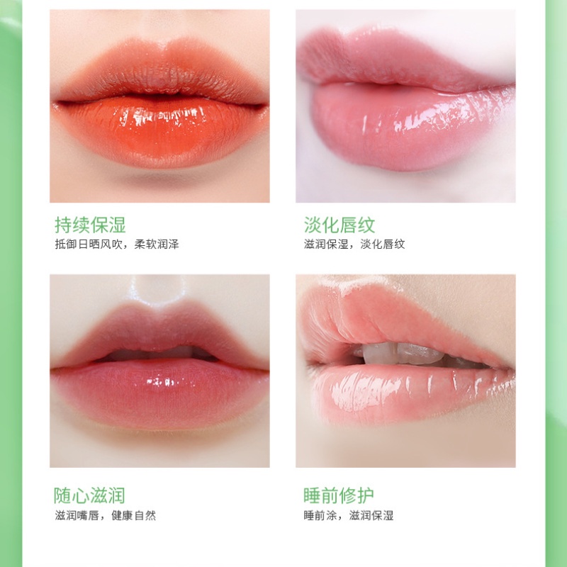 [Hàng mới về] Son Dưỡng Môi Senana Chống Khô Môi Độc Đáo