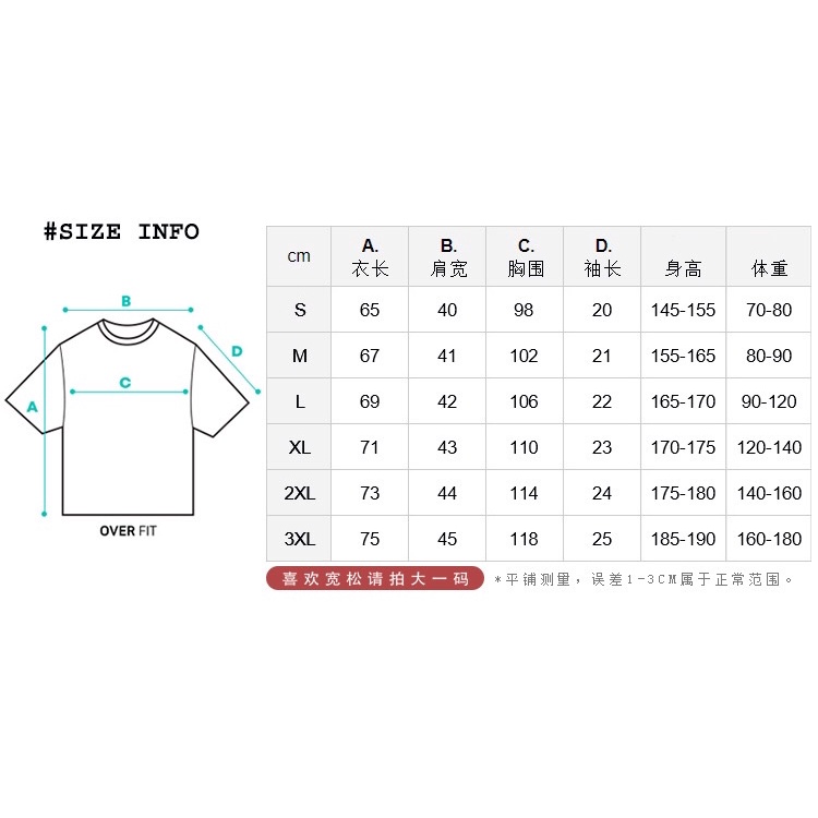 Áo thun make it rain heybig sale (có sẵn) sundowners